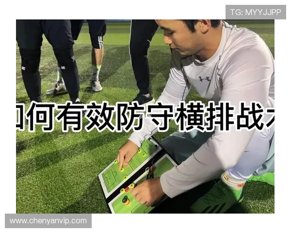 广州飞盘队区域防守策略解析与战术应用探讨